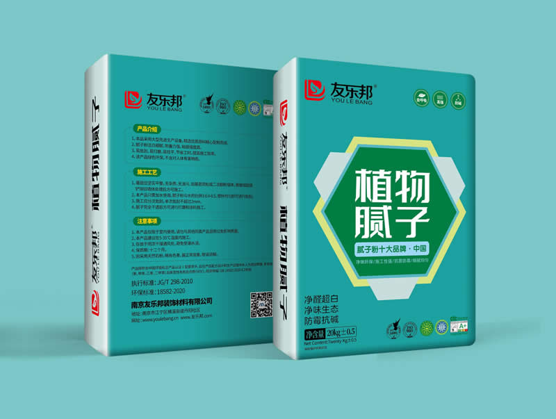 膩?zhàn)臃墼趺催x？看準(zhǔn)這幾個(gè)標(biāo)準(zhǔn)錯(cuò)不了