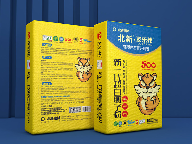 新一代超白膩?zhàn)臃?> </li>
            <li id=