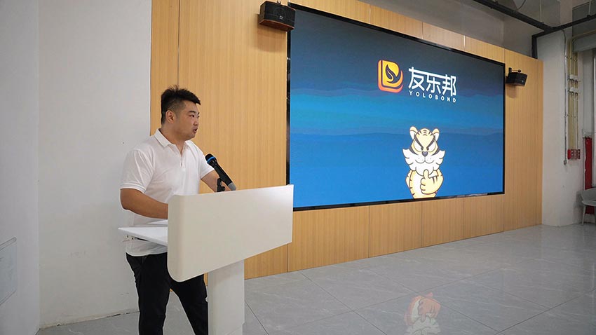 友樂(lè)邦受邀出席 “塔吉克斯坦投資對(duì)接會(huì)”