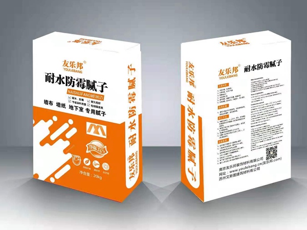 購買膩子粉時該如何挑選 購買膩子粉時該如何挑選