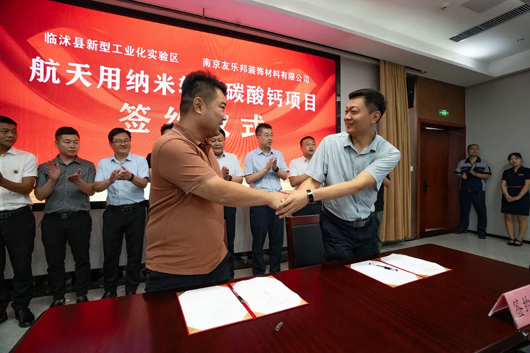 1751425183784916.jpg 未標題-1.jpg