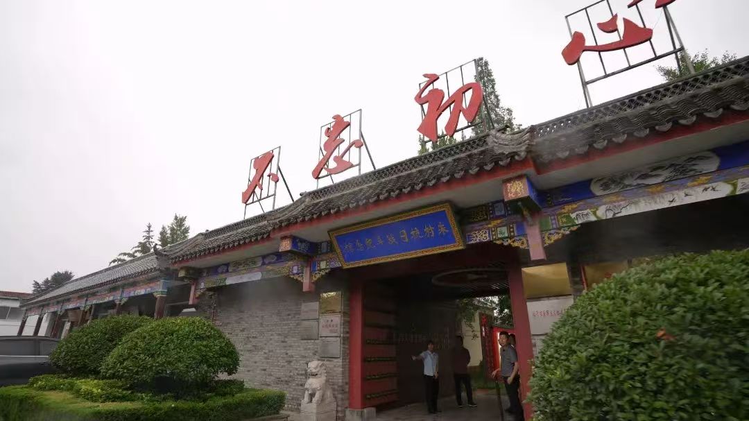 1751425430428069.jpg 微信圖片_2025-07-02_102803_636.jpg